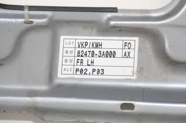 Fensterheber elektrisch vorn links 824703A000 Hyundai TRAJET