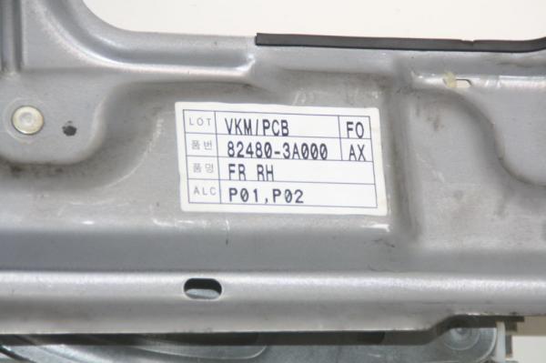 Fensterheber elektrisch vorn rechts 824803A000 Hyundai TRAJET