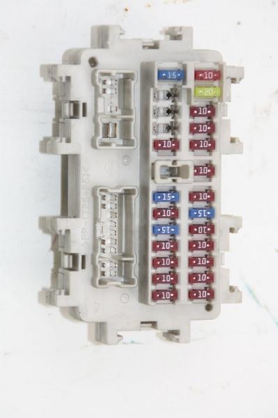 Sicherungskasten 0442EA00A7A26 Nissan NAVARA D40