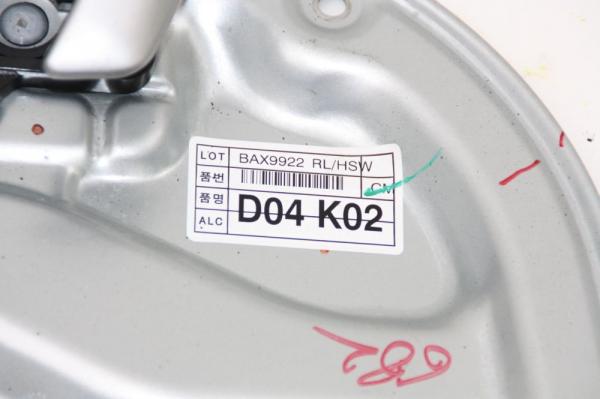Fensterheber elektrisch hinten links 834712B000 Hyundai SANTA FE 2 CM