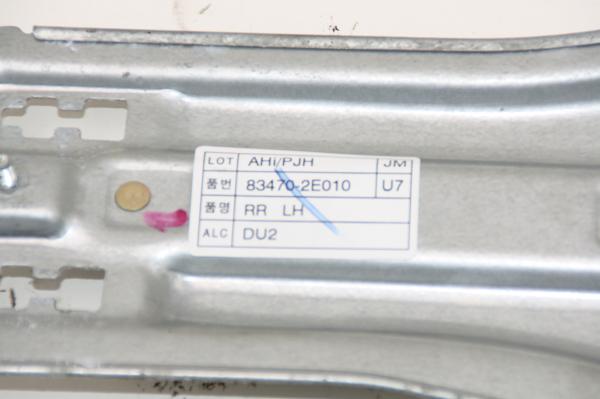 Fensterheber elektrisch hinten links 834702E010 Hyundai TUCSON 1