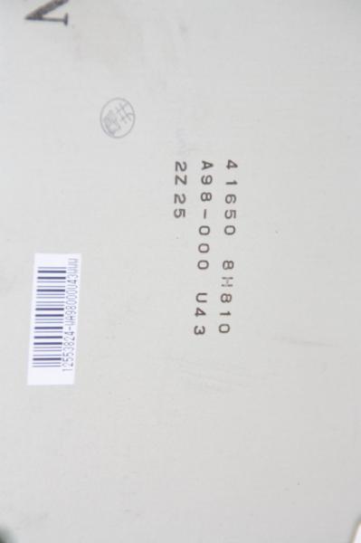 Steuergerät Karosserie 416508H810 Nissan X-TRAIL 1