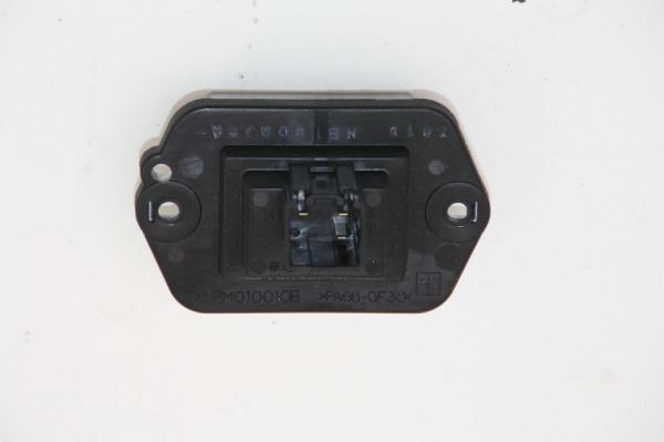 Türgriff vorn rechts VW POLO 9N 02-2009 gebraucht 1