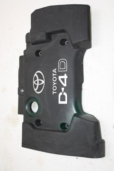 Motorabdeckung 126110G020 Toyota AVENSIS 2 T25