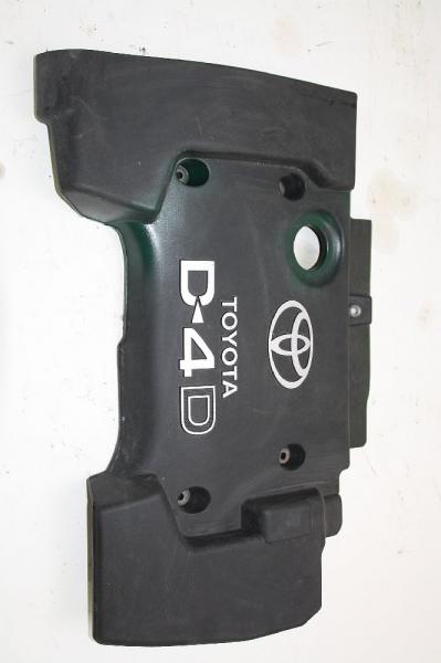 Motorabdeckung 126110G020 Toyota AVENSIS 2 T25