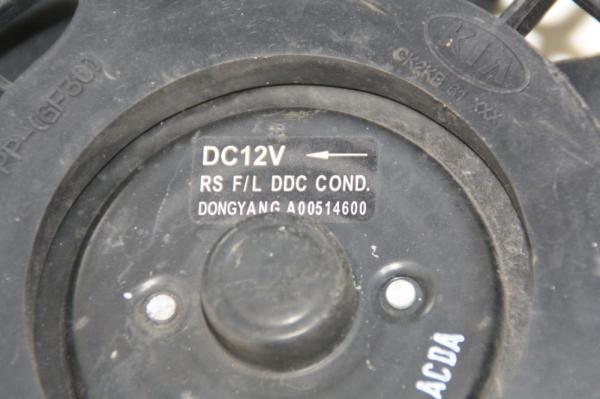 Ventilator (am Kühler) 0K2KB61710 Kia CARENS 2 FJ