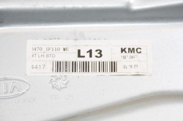 Fensterheber elektrisch vorn links 834701F110 Kia SPORTAGE 2 JE