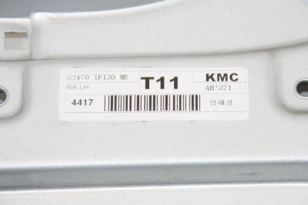 Fensterheber elektrisch hinten links 824701F130 Kia SPORTAGE 2 JE