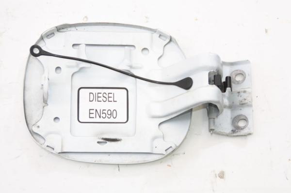 Tankklappe 5940A045 Mitsubishi OUTLANDER 2