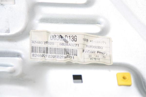 Fensterheber elektrisch vorn rechts 824802F020 Kia CERATO