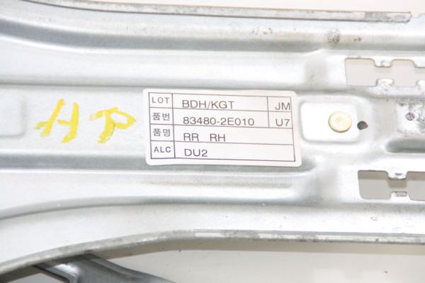 Fensterheber elektrisch hinten rechts 834802E010 Hyundai TUCSON 1