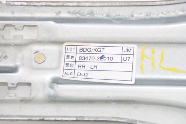 Fensterheber elektrisch hinten links 834702E010 Hyundai TUCSON 1