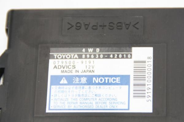 Vakuumpumpe Toyota RAV 4 III SA CA 293000W030 2,2 100 KW 136 PS Diesel 07-2006 gebraucht 2