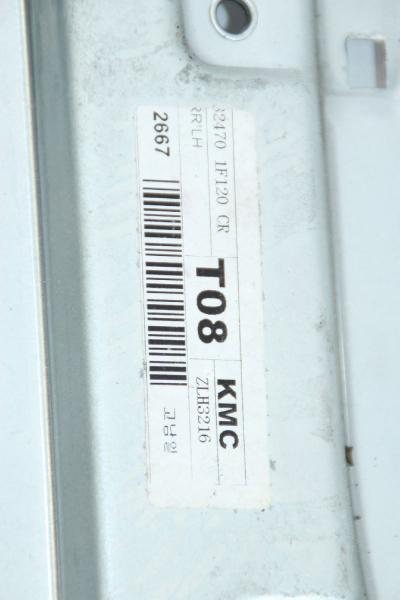 Fensterheber elektrisch hinten links 824701F120 Kia SPORTAGE 2 JE