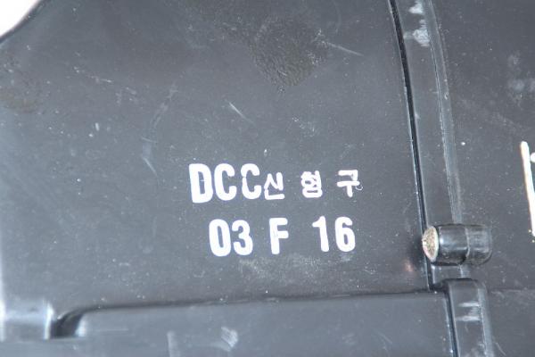 Heizelement 0K55461870F Kia CARNIVAL 2 GQ