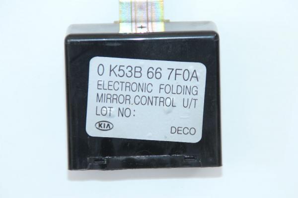 Steuergerät Karosserie 0K53B667F0A Kia CARNIVAL 2 GQ