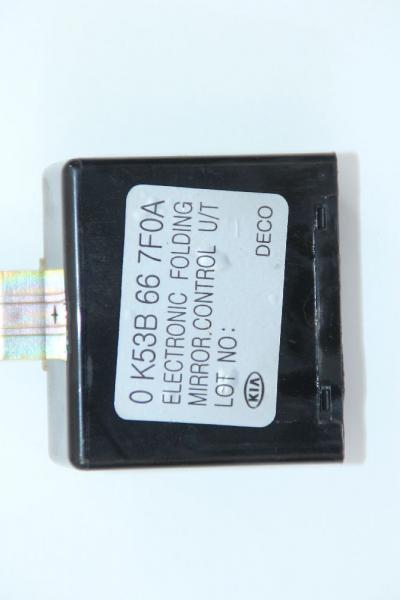 Steuergerät Karosserie 0K53B667F0A Kia CARNIVAL 2 GQ