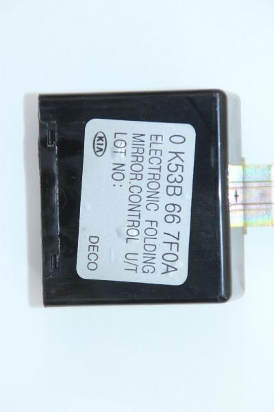 Steuergerät Karosserie 0K53B667F0A Kia CARNIVAL 2 GQ