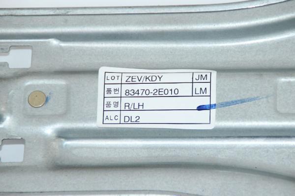 Fensterheber elektrisch hinten links 834702E010 Hyundai TUCSON 1