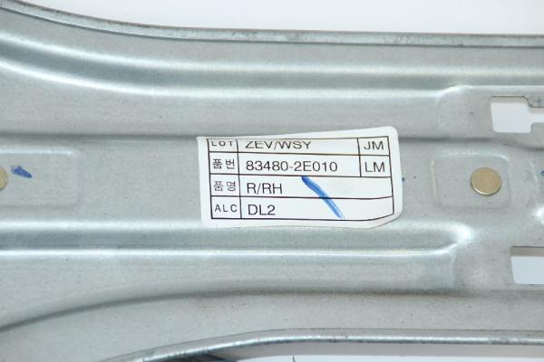 Fensterheber elektrisch hinten rechts 834802E010 Hyundai TUCSON 1