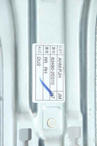 Fensterheber elektrisch hinten rechts 834802E010 Hyundai TUCSON 1