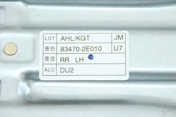Fensterheber elektrisch hinten links 834702E010 Hyundai TUCSON 1
