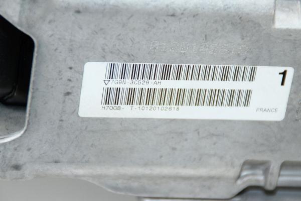 Lenksäule 7G9N3C529AH Ford MONDEO 4 Turnier
