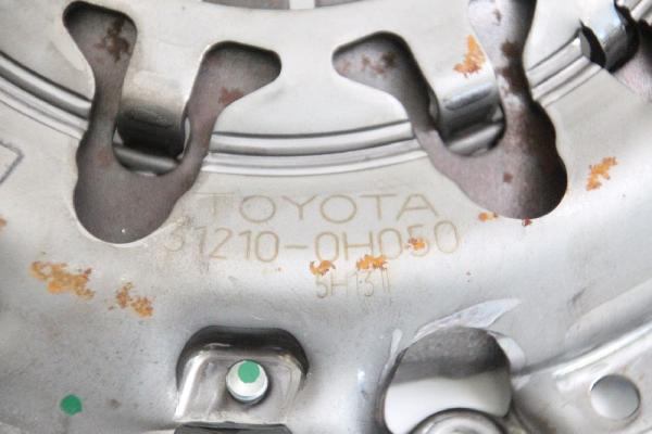 Kupplung 312500H050 Toyota AYGO 2