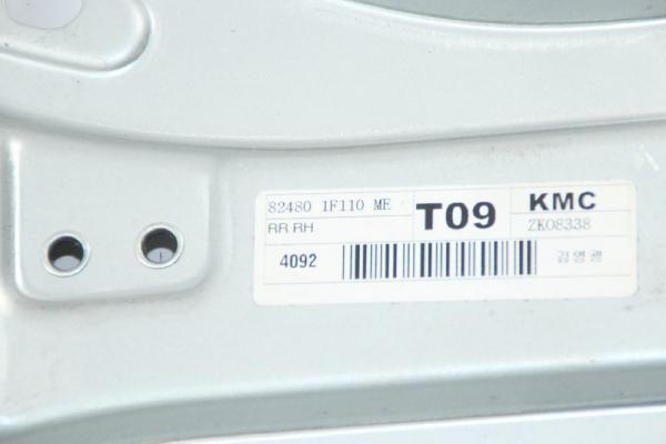 Fensterheber elektrisch hinten rechts 824801F110 Kia SPORTAGE 2 JE