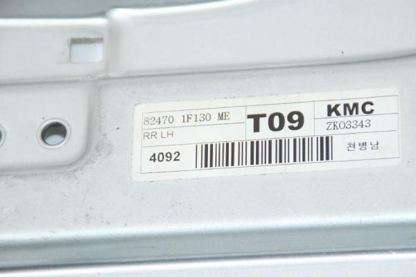 Fensterheber elektrisch hinten links 824701F130 Kia SPORTAGE 2 JE