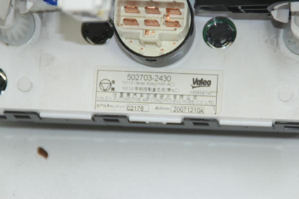 Klimabedienteil 5027032430 Renault KOLEOS
