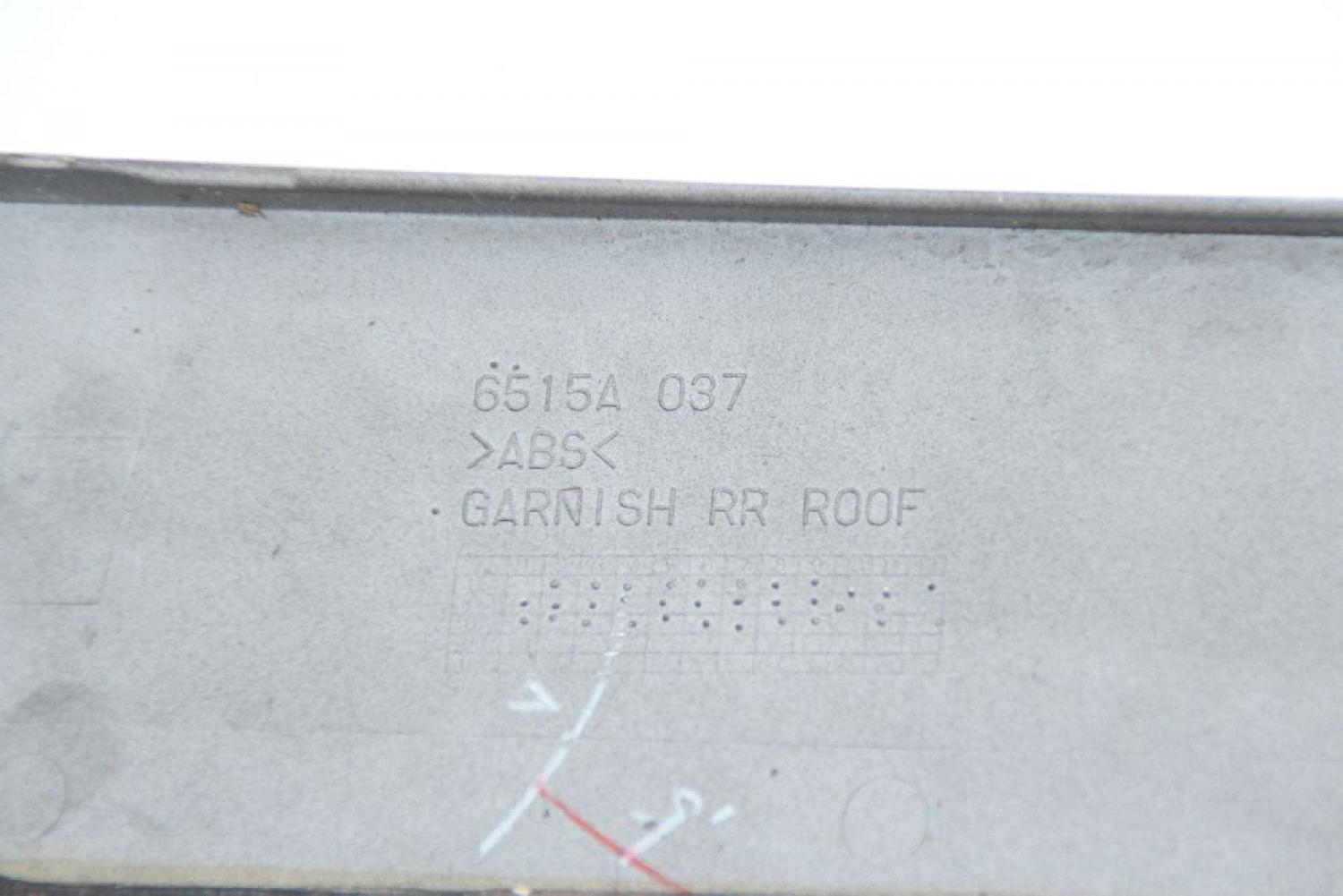 Zierleiste 6515A037 Peugeot 4007