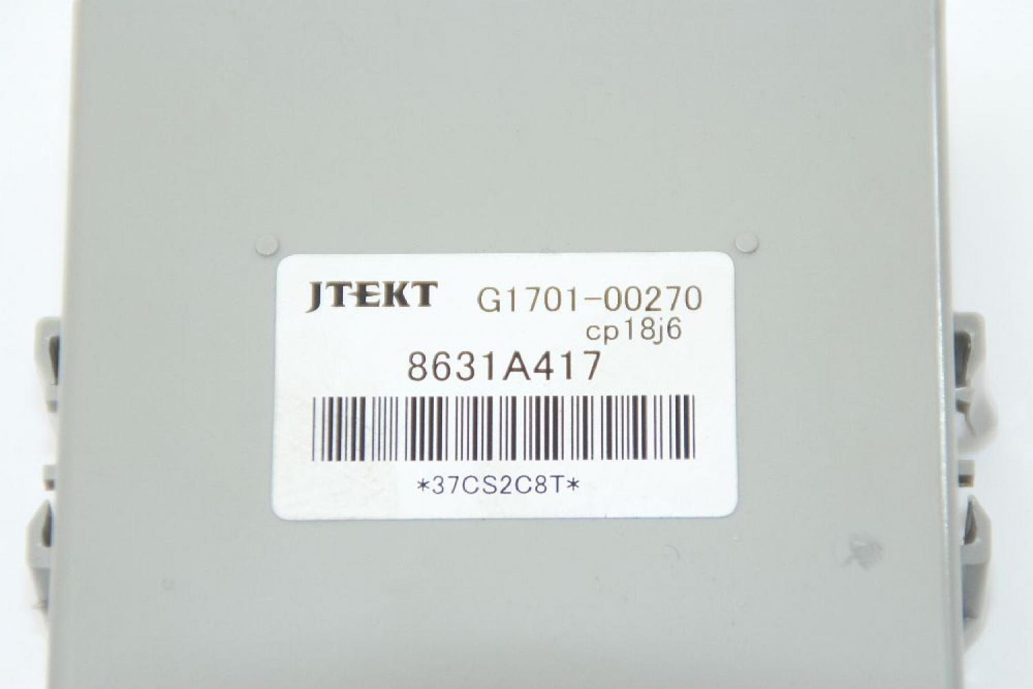 Steuergerät Karosserie 8631A417 Peugeot 4007