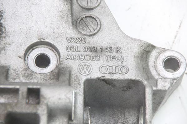 Aggregatehalter 03L903143K Skoda YETI