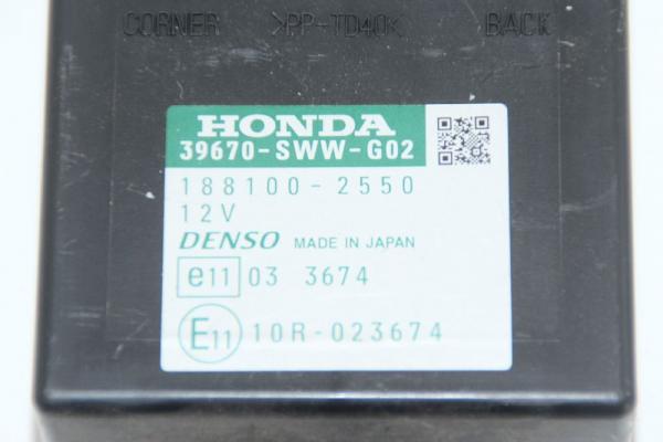 Steuergerät Karosserie 39670SWWG02 Honda CR-V 3