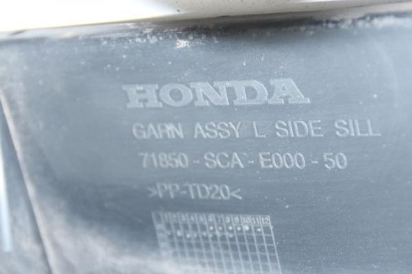 Schwellerverkleidung 71850SCAE00050 Honda CR-V 2