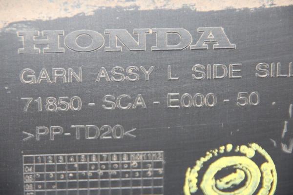 Schwellerverkleidung 71850SCAE00050 Honda CR-V 2