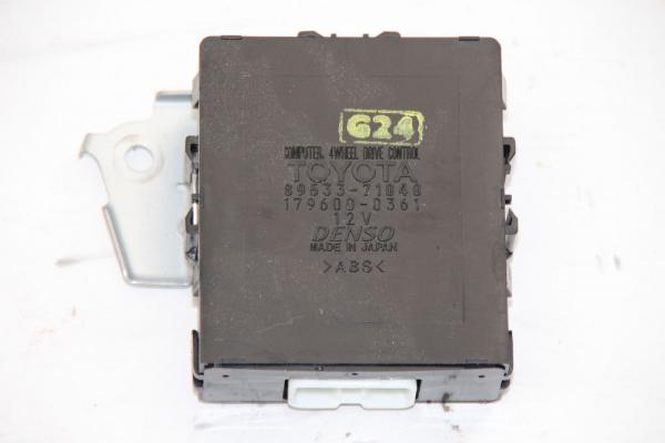 Steuergerät Karosserie 8953371040 Toyota HILUX 7 KUN