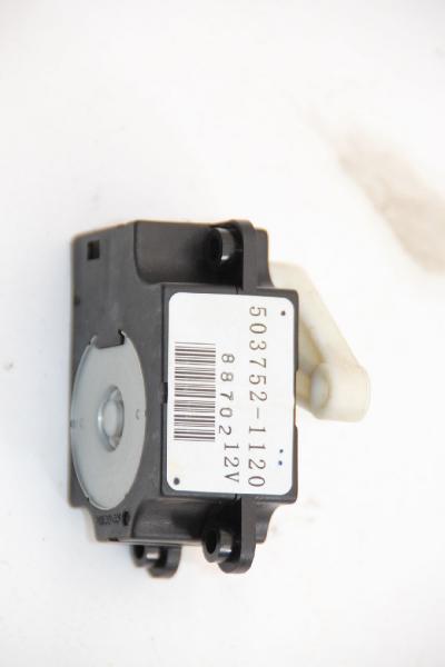 Stellmotor Heizung 5037521120 Subaru FORESTER 3 SH