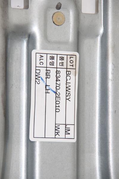 Fensterheber elektrisch hinten links 834702E010 Hyundai TUCSON 1