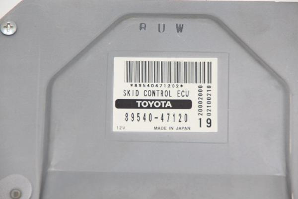 Steuergerät Motor 8954047120 Toyota PRIUS 2 NHW20