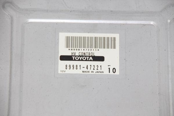Steuergerät Motor 8998147221 Toyota PRIUS 2 NHW20
