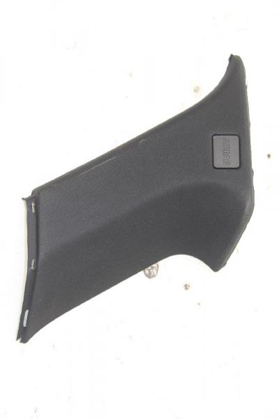 Türverkleidung innen LR050506 Land Rover EVOQUE 1 L538