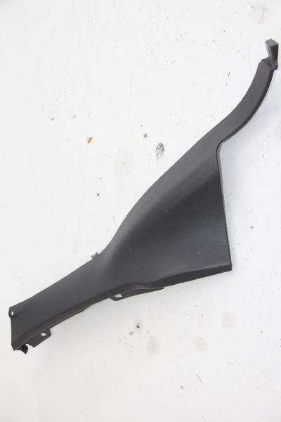Türverkleidung innen LR025507 Land Rover EVOQUE 1 L538