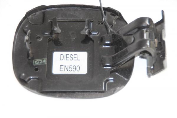 Tankklappe 5940A045 Mitsubishi OUTLANDER 2