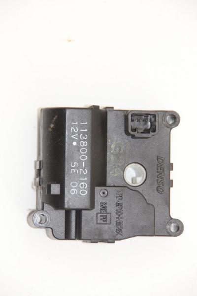 Stellmotor Heizung 1138002160 Mitsubishi PAJERO 3 V60