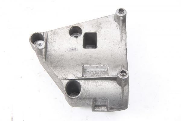 Aggregatehalter 64557512556 BMW 5er Touring E39