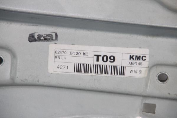 Fensterheber elektrisch hinten links 824701F130 Kia SPORTAGE 2 JE