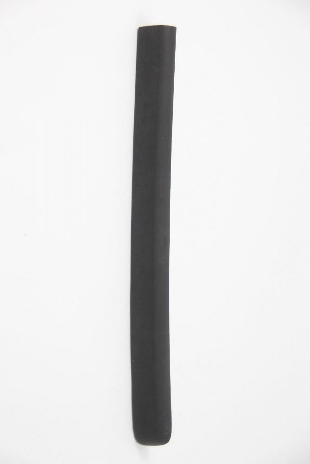 Heckklappenblende 9228481 Opel COMBO C