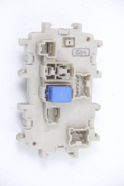Sicherungskasten 0245EA00A Nissan NAVARA D40